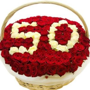 Композиція на особливий день