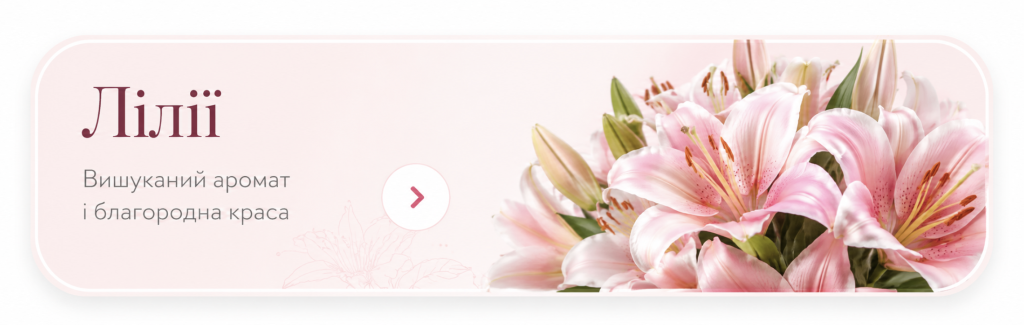 liliyi