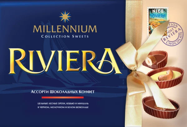 Цукерки Millennium Riviera 250 г - Зображення 2