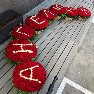 1001 троянда з ім'ям коханої