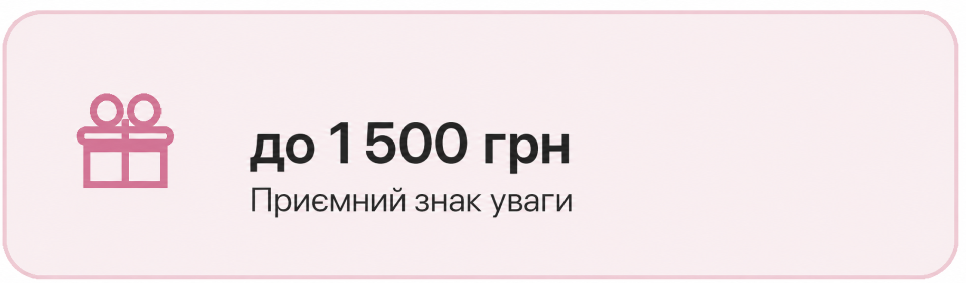 do 1500 grn